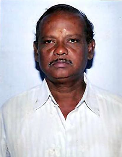 trust in aruppukottai